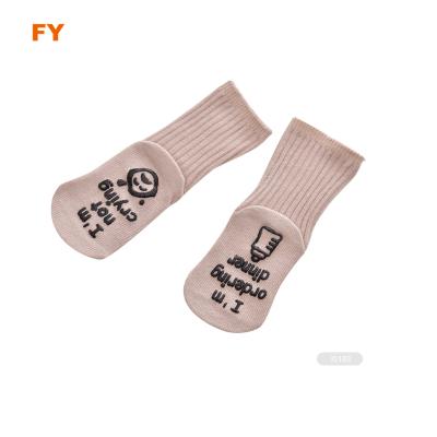 China ZJFY- I373 Kids Socks Anti Slip Anti Bacterial Anti Slip Socks Kids Anti Slip Socks for sale