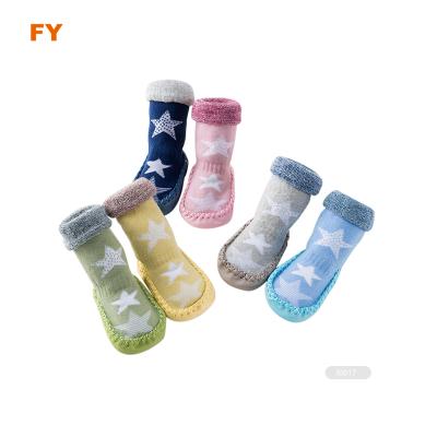 China ZJFY- I0094 Breathable Kids Indoor Slipper Shoe Socks For Kid Girl for sale