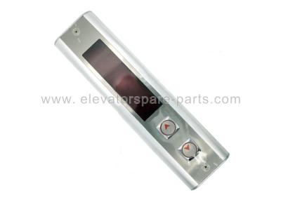 China Silver Color Elevator Control Panel , Safe Hyundai Lift Cop Panel for sale