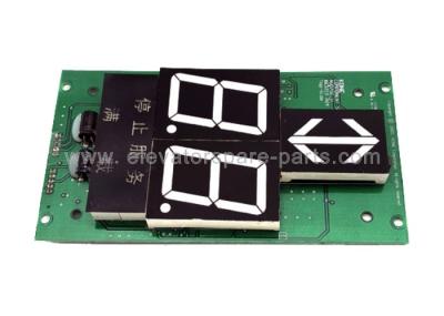 China KONE Elevator Display Board KM863210G02 for sale