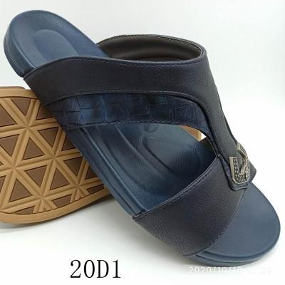 China Wholesale New Professional Hot Sale EVERGREEN Arabic Slipper Arrive 2021 Flip Flops PU Slipper Rubber Sandals for sale