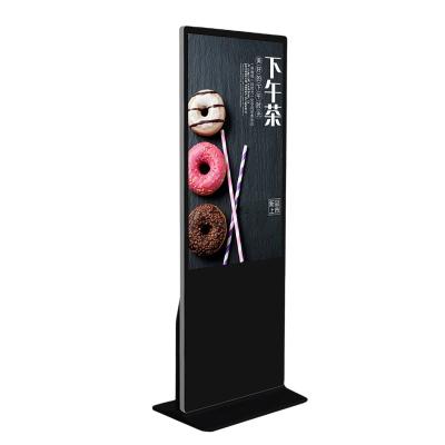 China Professional Indoor Floor Standing Display Indoor LCD Touch Screen Vertical Advertising Player for sale