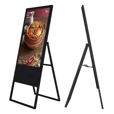 China Outdoor 43 49 55 Inch PC Built In Android Foldable Portable Wifi/Windows/LAN Advertising LCD HD Digital Signage Display Screen Monitor for sale