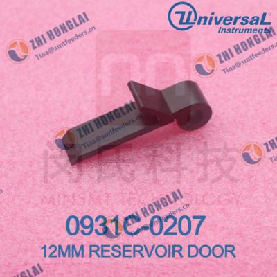 China 12MM RESERVOIR DOOR 0931C-0207 for sale