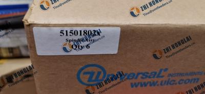 China Universal Qualified Spindle Assy Hsc. Part No.51501802X,51501802 for sale