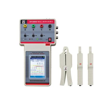 China Yes SY3002-E Intelligent Three Phase Energy Meter Portable Tester for sale