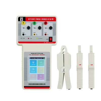 China Yes SY3001 D-E Intelligent Handheld Three Phase Current Voltage Test Product for sale