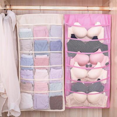 China Classified storage/split design/double-sided storage of use storage underwear bra storage boxes underwear organizer clothes and underwear storage for sale