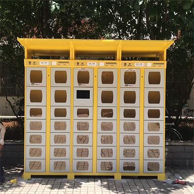 China Cold Rolled Steel Plate Hexup Touchless Delivery Heated Food Locker Delivery Vending Machines For Fast Food Restaurant for sale