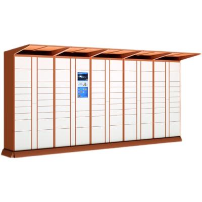 China Last Mile Parcel Locker Outdoor Intelligent Smart Delivery Locker Smart Parcel Locker H850*W350*D450MM for sale