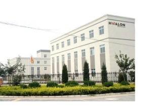 Verified China supplier - Shenzhen Hwalon Electronic Co., Ltd.