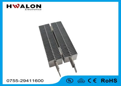 China aço bonde do elemento de aquecimento do calefator de 250w 12v PTC/quadro plástico com quadro à venda