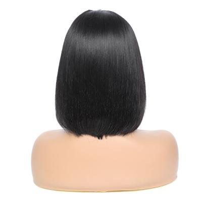 China Wholesale Cheap Short Bob Wigs U Part Hair Straight Hair Wig for sale