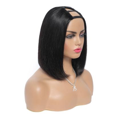 China Wholesale Human Hair U Part Wigs Black Straight Hair Wigs Factory Ladies Short Hair Bob Wigs for sale