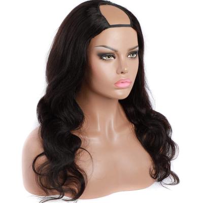 China Fashion Brazilian Natural Hair Wig U Part Wigs For Color Woman Cheap Glueless 150% Density Remy Wigs for sale