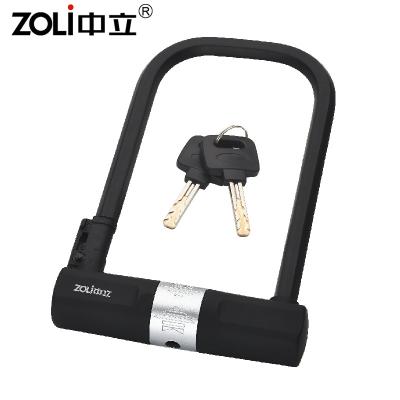 China Easy Installation ZOLi 82921 China Bike U Lock With 2 Keys Motorcycle Bike Lock for sale