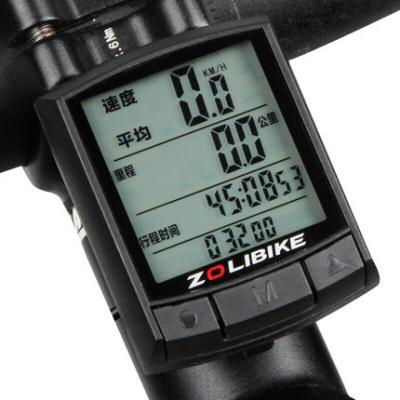 China Waterproof Stopwatch Rubber Waterproof Backlight Radio LCD Computer Bicycle Bike Computer Odometer Recycling Computer for sale