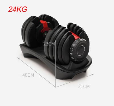 China Durable Premium Adjustable 24kg Dumbbell 40 Kg For Fitness Sport for sale