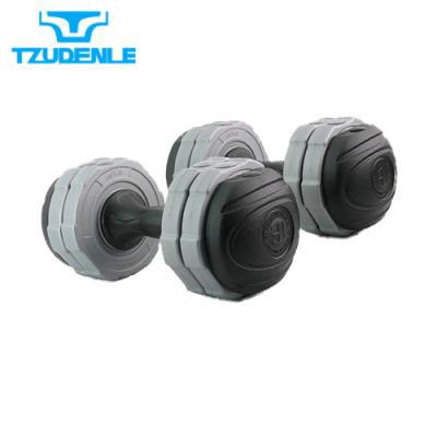 China TAIWAN FACTORY 7.5 Kg X Universal 2 PE Plastic Adjustable Dumbbell Sets for sale