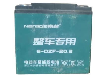 China Toys 12V/20AH, 6.25Kg, lead acid battery for sale