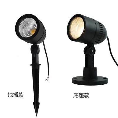 China Modern Led Light Housing Led Housing 10W18W Aluminum COB Garden Lamp Lawn Lamp Park Light for sale