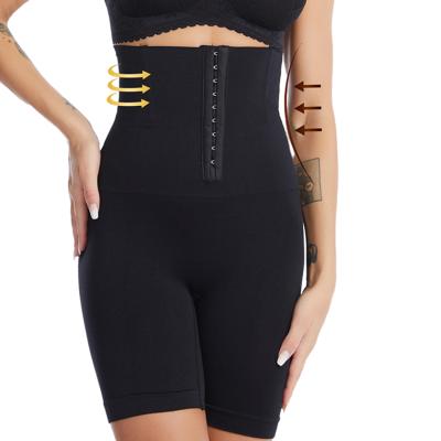 China Poyan Seamless Size Waist Trainer Pants Waisted Shapewear Shapers Breathable Butt Lifter Seamless Waist Trainer for sale