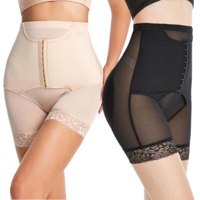 China Net Waist Trainer Women Shapewear Butt Lifter Waisted Shapewear Breathable Poyan Yarn Lace Shapers Waist Trainer for sale