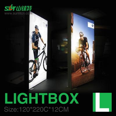 China Aluminum poster aluminum display aluminum frame, aluminum strip price, aluminum extrusion lightbox for sale