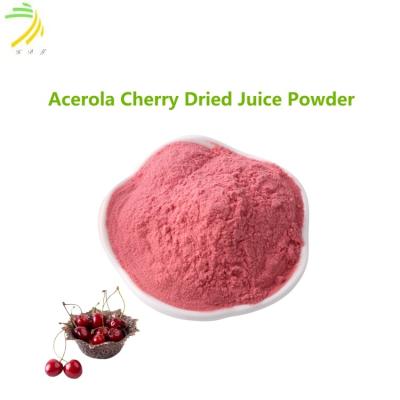 중국 HPLC Acerola Cherry Dried Juice 면역력 증진을 위한 분홍색 분말 판매용