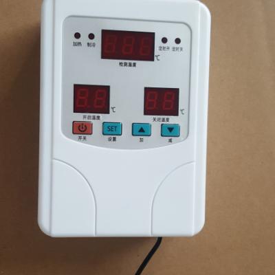 China Industrial Smart 9905A Temperature Controller Thermostat for sale