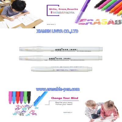 China White Clean Stain Disappear Air Erasable Fabric Marking Pen for sale