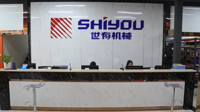 Επαληθευμένος προμηθευτής Κίνας - Guangzhou Shiyou Mechanical Equipment Co., Ltd.