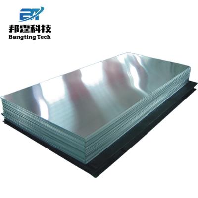 China Easy Installation Aluminum 1100 Series Metal Aluminum Sheet 1050 1100 1070 1060 H18 for sale