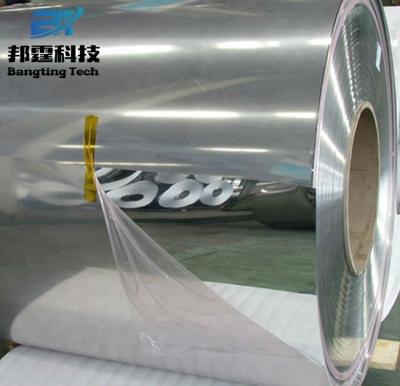 China Precise Dimensions 5005 5754 5083 5082 5083 5086 5058 6061 Folha Bobinas De Aluminio Rollo Para Calha for sale