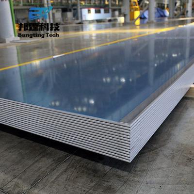 China Easy Installation 4x8 Aluminum 5454 5083 H116 Marine Grade 3mm Aluminum Sheet Price for sale