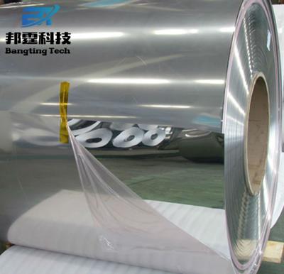 China MM Aluminum 5052 H46 Al Sheet Plate Metal Roll Precise Main Grade Aluminum Coil 2.5 Strip Dimensions Price Current QA Aluminum for sale