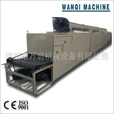 China Drying equipment charcoal briquettes mesh belt dryer/coal ball dryer machine for sale