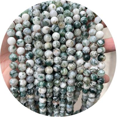 China Harmonize Energies Natural Healing Crystal Gemstone Beads Tourmaline Magnesite For Crystal Jewelry Making for sale