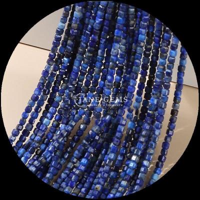 China Natural Polished Multi Color Cube Cut Gemstone Beads Lapis Lazuli Amazonite Loose Strands  Perfect for DIY Jewelry for sale