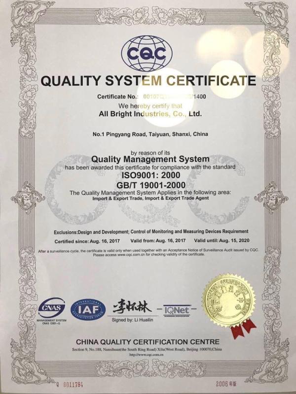 ISO9001 - All Bright Industries Co., Ltd.