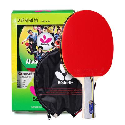 China Table tennis racket for students 2 stars 203 PingPong Racket table tennis bat board for sale