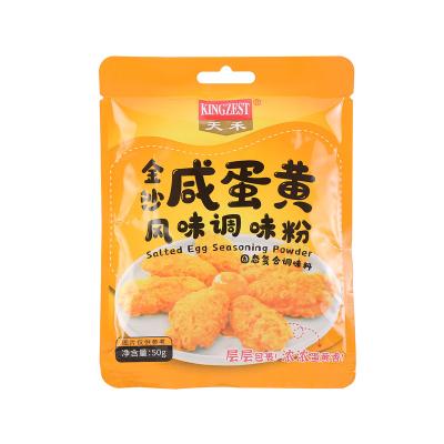 China . Egg products egg yolk powder salted egg yolk powder heat stable food shaping compound for sale