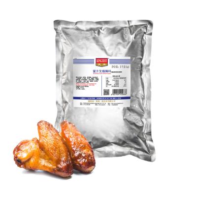 China Pickled Spicy Chicken Marinade Original Bbq Mix Nuevas Orleans Asado Polvo Marinade Machine A Marinade for sale