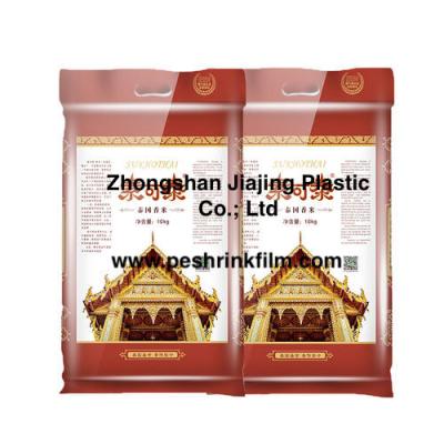 China PUNCH Laminated Polypropylene Rice Dried Beans Packing PA PE BOPP Plastic Film Laminated Bags for sale