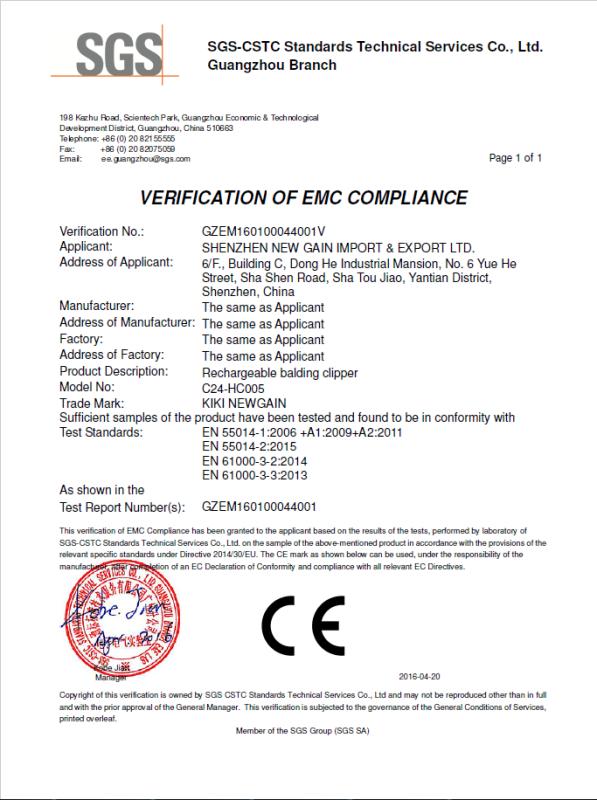 EMC - Shenzhen New Gain Import & Export Ltd.