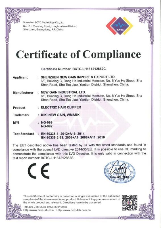 CE - Shenzhen New Gain Import & Export Ltd.