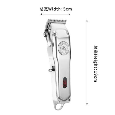 China 2021D Commercial WMARK Professional Electric LED Display Rechargeable Cordless Clippers for sale