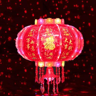 China Idyllic Colorful 38cm Rotating Lanterns Led Lights Chinese Wind Decorations New Year Spring Festival Hanging Lanterns for sale