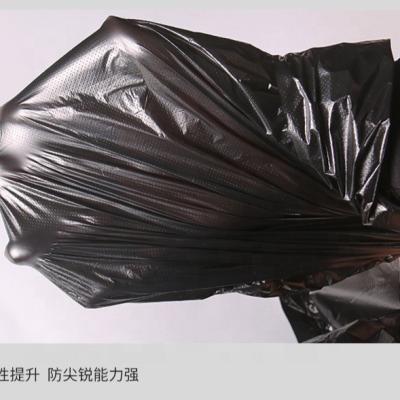 China High Quality Black Color Industrial Waste Plastic Garbage Bags for sale