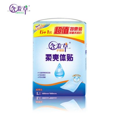 China Hot sale caregiver pads printed for older and older caregiver pads60*60CM for sale